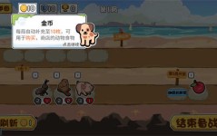 篮球预测访谈顶级赛事高尔夫陈乔恩挑战13天无碳水饮食明星运动员饮食计划