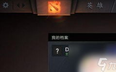 专业运动员食谱营养搭配李子说篮球今日预测篮球预测今日推荐陈乔恩挑战13天无碳水饮食