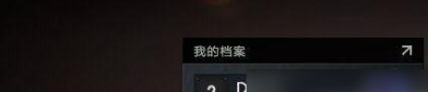 专业运动员食谱营养搭配李子说篮球今日预测篮球预测今日推荐陈乔恩挑战13天无碳水饮食