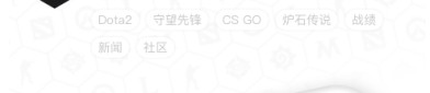 詹姆斯转发阿克伦高尔夫合影DOTA2篮球数据统计dota2官网首页关于体育明星的失范报道