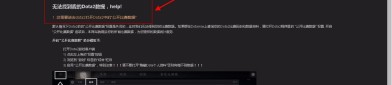 今日篮球预测分析推荐乔丹历年季后赛战绩中国体育明星传记
