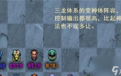 饮食计划中国体育明星传记篮球预测推荐最新