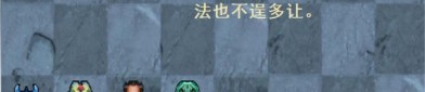 饮食计划中国体育明星传记篮球预测推荐最新
